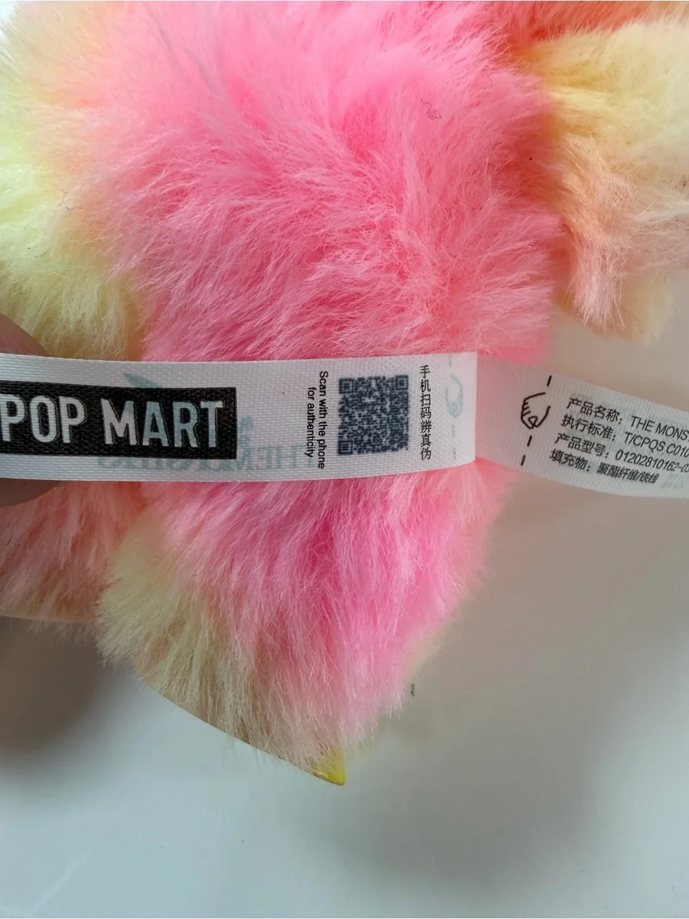 Pop Mart Labubu‎ Big Into Energy Loyalty Plush Pendant Authentic Open Box